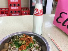 -舒记老友粉(埌西店)