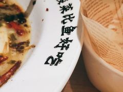 -新太二·鲜料川菜(智慧城广百店)