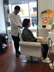 -东瀛国际造型
