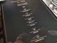 菜单-王品牛排(郑州大卫城店)