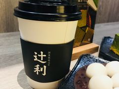 辻利抹茶拿铁-辻利茶舖TSUJIRI(万象天地店)