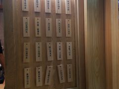 -厝内小眷村(中山利和店)