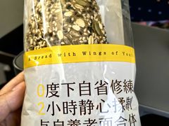 -全家便利店(莲花池东路店)