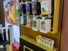 -爱回收·手机回收维修(上海虹口龙之梦店)