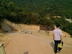 路面-火炉山森林公园