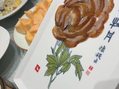 -北京全聚德(方庄店)