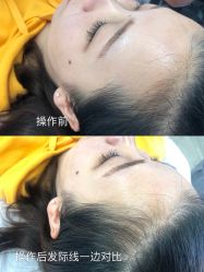 -杨丹国际美学肌研所