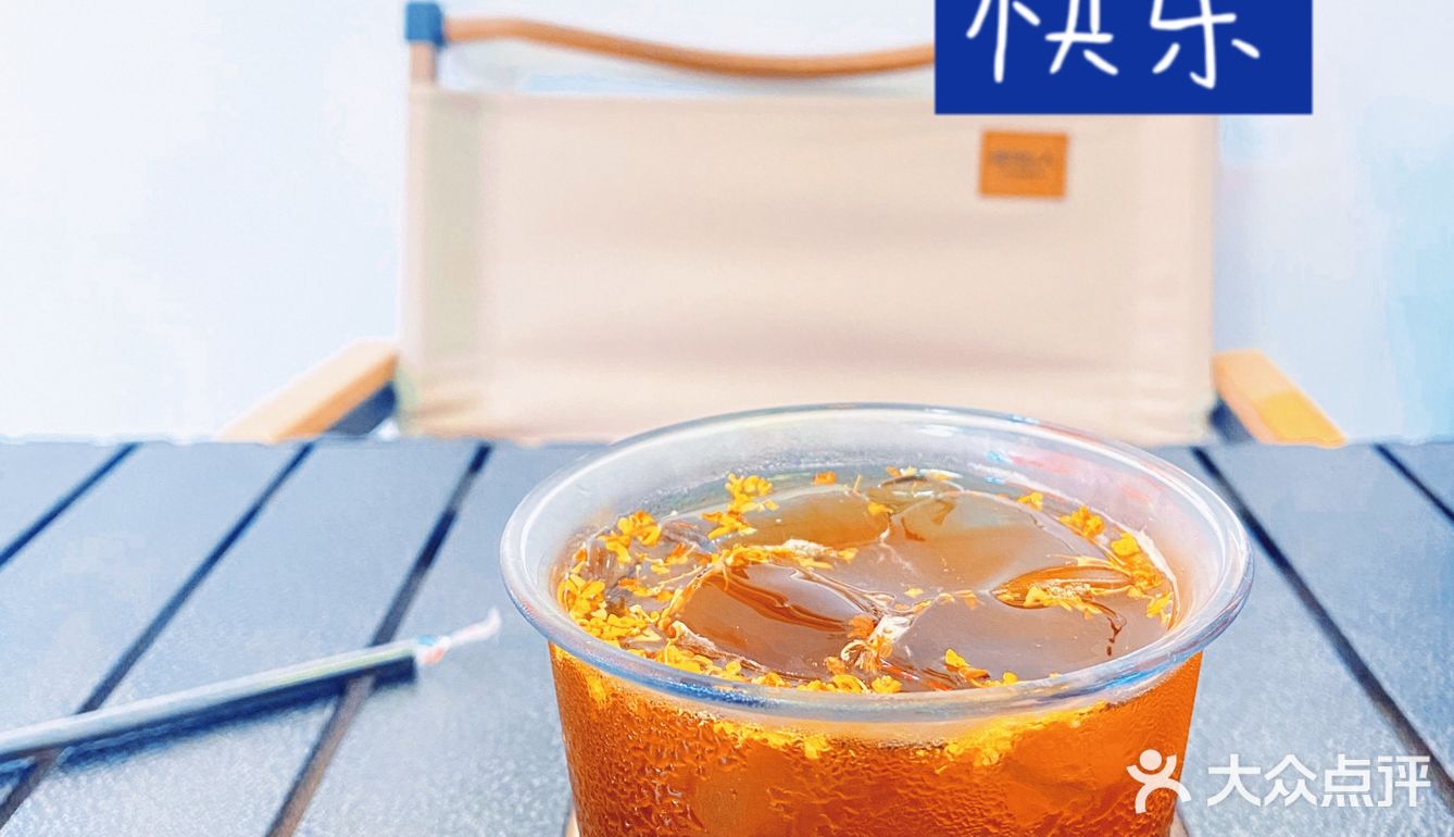 下午茶探店|隐藏在番禺桥南的宝藏小众咖啡店☕