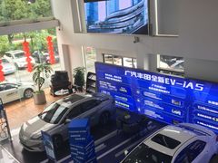 -上海和展广汽丰田4S店(老闵行店)