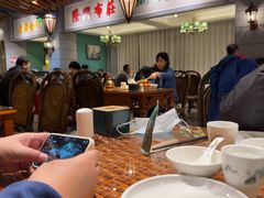 -老广酒楼(樱花店)