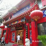 18块12个贼大的饺子，里面的馅料也很丰富