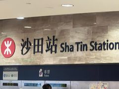 -新城市广场