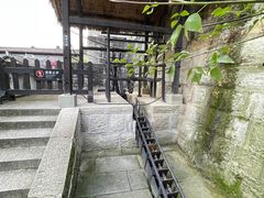 -燊海井