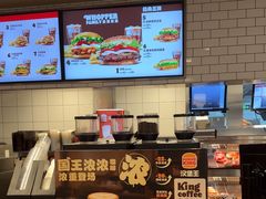-汉堡王(西直门凯德MALL店)