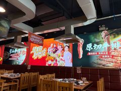 -巴庄重庆火锅(光山店)