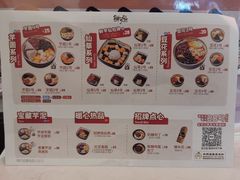 -鲜芋仙(群光广场店)