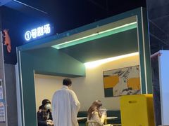 -棂笼·深度沉浸密室(武汉旗舰店)