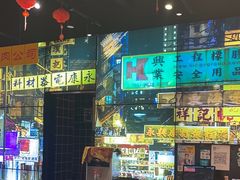 -沙胆彪炭炉牛杂煲(成都玉林店)