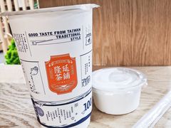 -隆延茶铺(学清路驹然店)