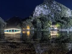 -星湖旅游景区七星岩