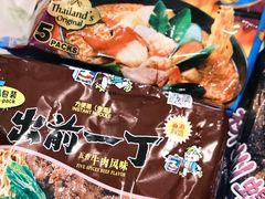 -简致生活MARKET(小榄海港城购物中心店)