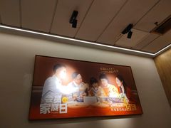 -阿源鱼捞斑鱼火锅·海鲜粥(山景尚宅店)