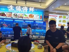 -启东小海鲜(庄先湾路1号店)