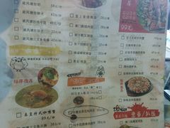 -紫荆广场·花漫里