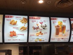 -肯德基(大桥北服务区东店)