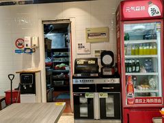 -里巷里(蚂蚁工场店)