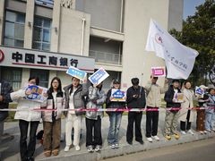 -江南大学(蠡湖校区)