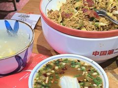 -怪噜范·老贵阳街头名小吃(鸿通城店)