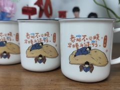 -茶颜悦色(花园道店)