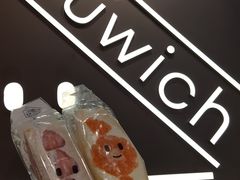 -Fruwich果明治(西单更新场店)