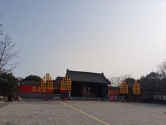 -龙王庙行宫