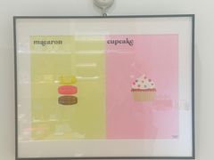 -伊东屋(本店)