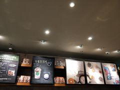-星巴克(重庆新世纪凯瑞商都店)