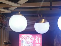 -鱼酷活鱼烤鱼(北美店)