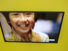 -大阪儿童乐园