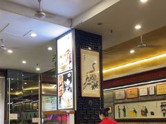 -都一处烧麦馆(前门店)