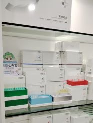 -苗医生专业祛痘·皮肤管理