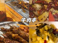 -福苗小骆驼烧烤(莲湖路店)