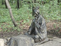 -五女山景区