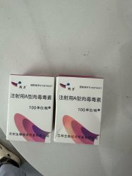 -上海伊莱美医疗美容医院