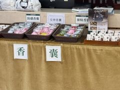 -通透堂中医·精准推拿(旗舰店)