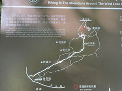 -杭州黄龙洞