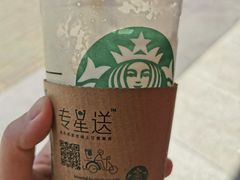 -星巴克臻选(宁波天一广场店)