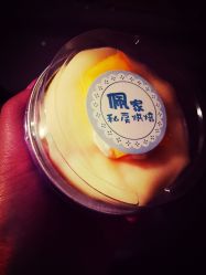 -孩子王(盐城宝龙广场店)