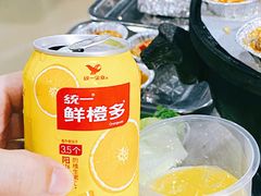 -旺记碳烤肥牛(总店)