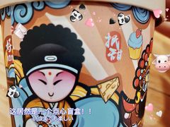 -丁香西饼屋(桂林路店)